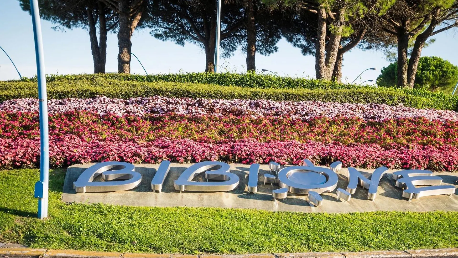 Comfortable Villa For 6 Guests - Beahost Rentals Bibione